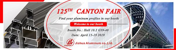 La 125a Feria de Cantón