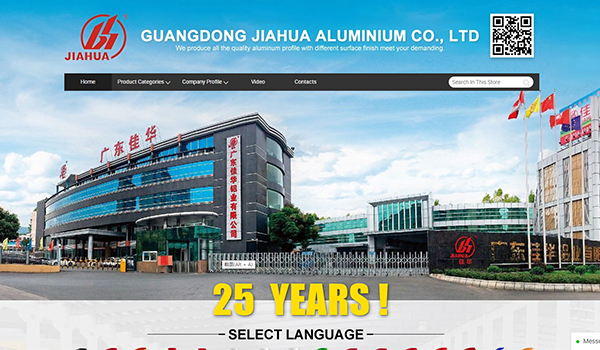 Los &uacute;ltimos perfiles de aluminio en Alibaba