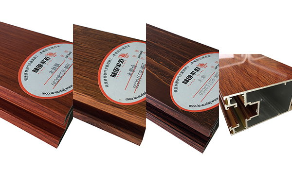 Perfiles de aluminio de grano de madera