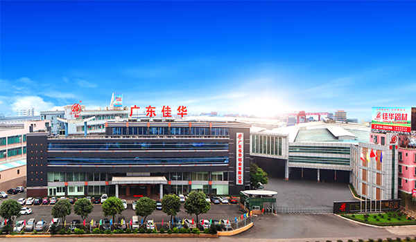 ¡¡¡Grandes noticias!!! El sitio web de nuestra empresa ha agregado dos idiomas