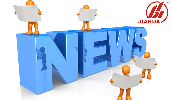 El Departamento de Comercio de los Estados Unidos lanza una nueva investigación antidumping