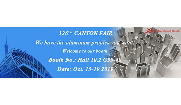 Sinceramente, le invitamos a visitar nuestro stand en la 126ª Feria de Cantón