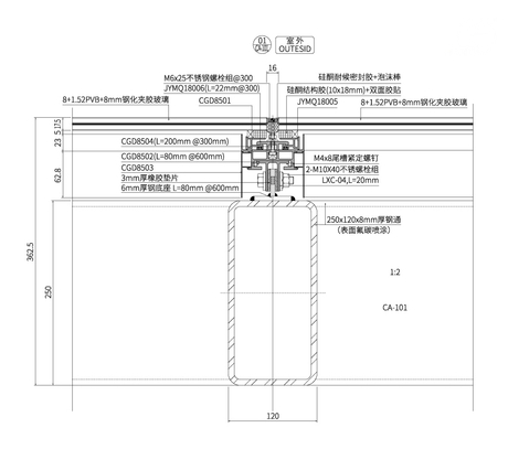 Temper Glass Lighting Roof Sistema de muro cortina de aluminio