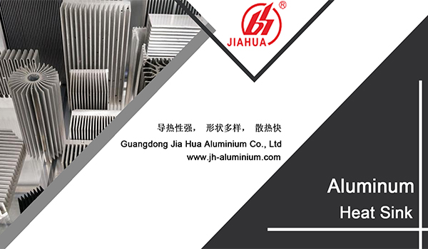 Tecnología de extrusión para perfiles disipadores de calor