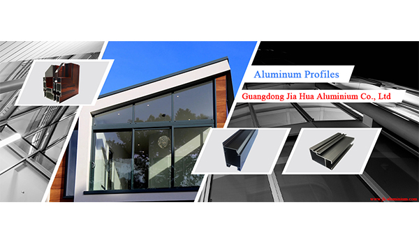 Noticias de la industria de perfiles de aluminio