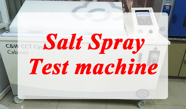 Jia Hua Aluminium Company agrega equipos de detección